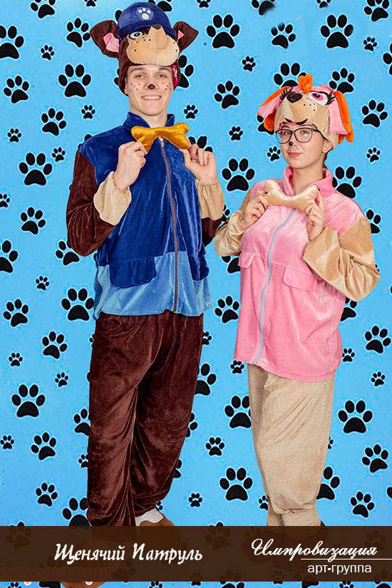 ���-������ "������������" (������� ���������)