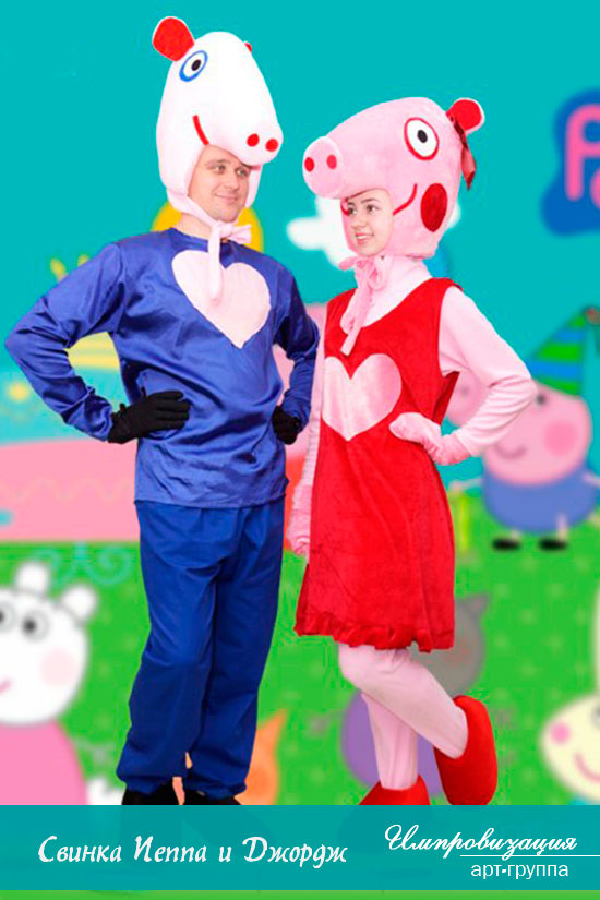 ���-������ "������������" (������� ���������)