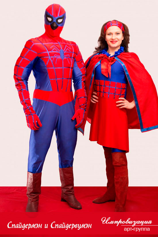 ���-������ "������������" (������� ���������)