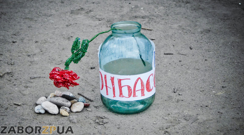 ��������� ����� ���� � ���������