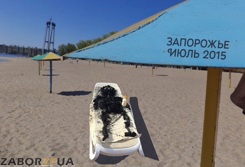 ���������. ����. ����.