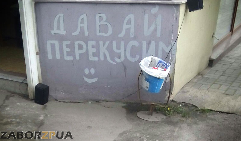 ����� ������� � ���������