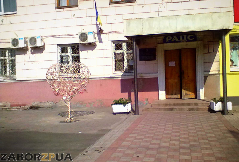 ���� � ������������� ���� (���������)