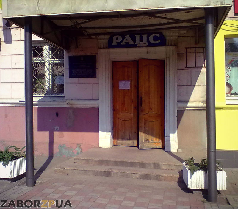 ������������� ���� (���������)