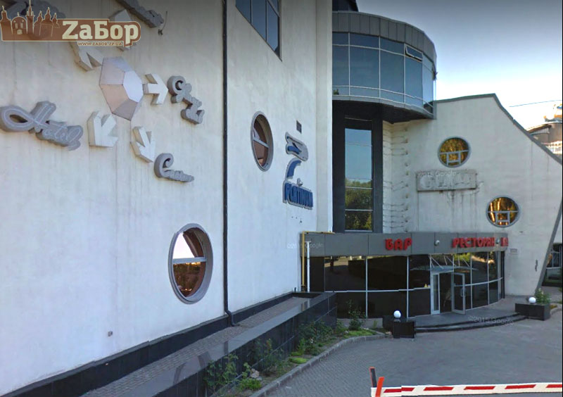 ������ ����, �������� ����� �� ������ � ���������