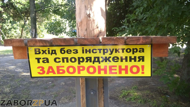 ����������� �������� � ���������� ����� � ������� (���������)