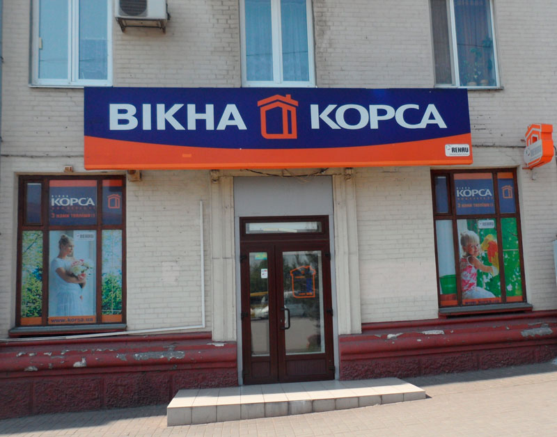 ���� ����� � ���������