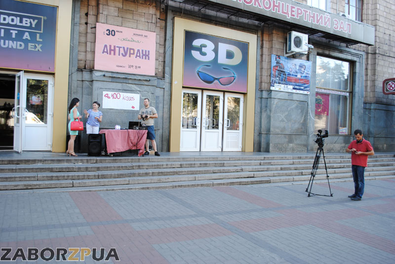 ��� �������� "���������" 100 �������� � ���������