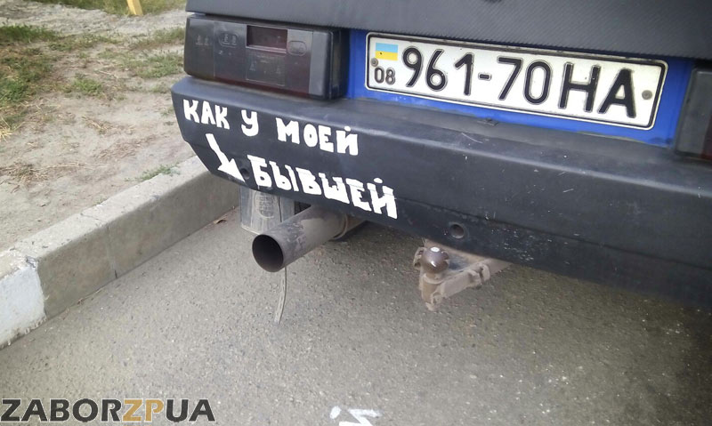 ��� � ���� ������