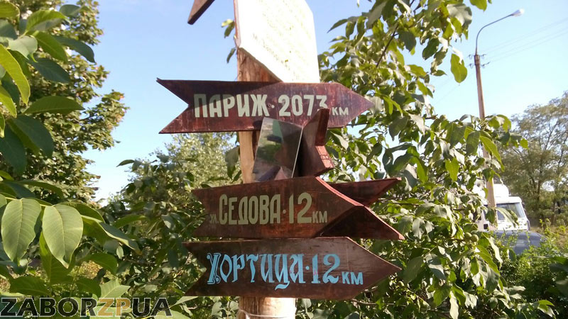 ���������. ���� �� ��. �������� (���������)