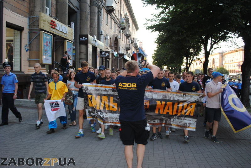 ���� � ����� ��� ����� � ���������