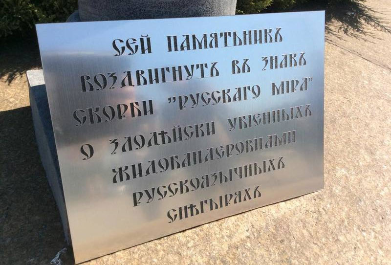 ����� �� ���� ������������� � ���������