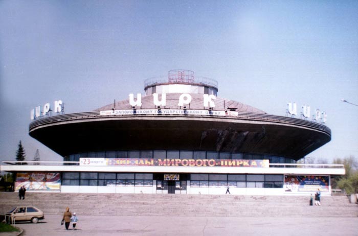 ���� (���������)