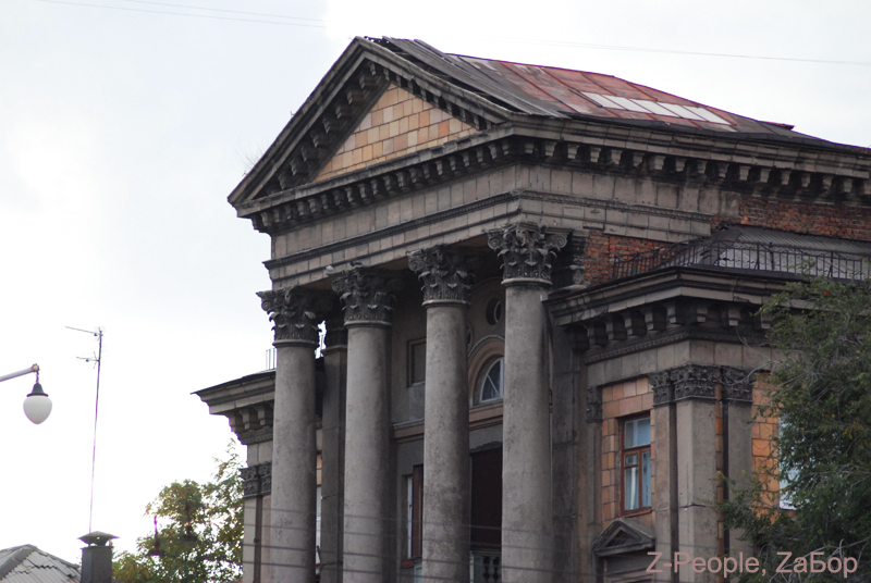 ����� ��� (�-� ��. �����������)