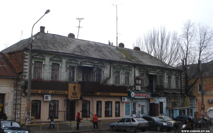 ������ ��� �� ��.������ � ���������