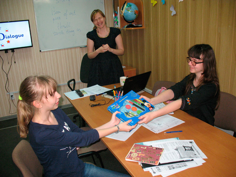 "������" (����� �������� ����������� ������)