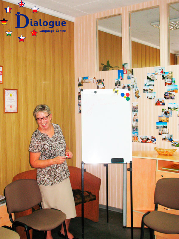 "������" (����� �������� ����������� ������)