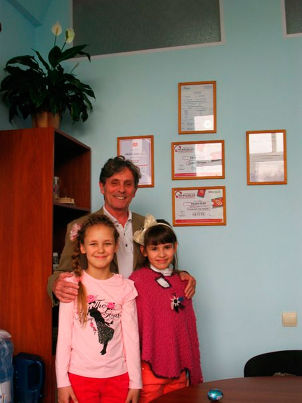 "������" (����� �������� ����������� ������)