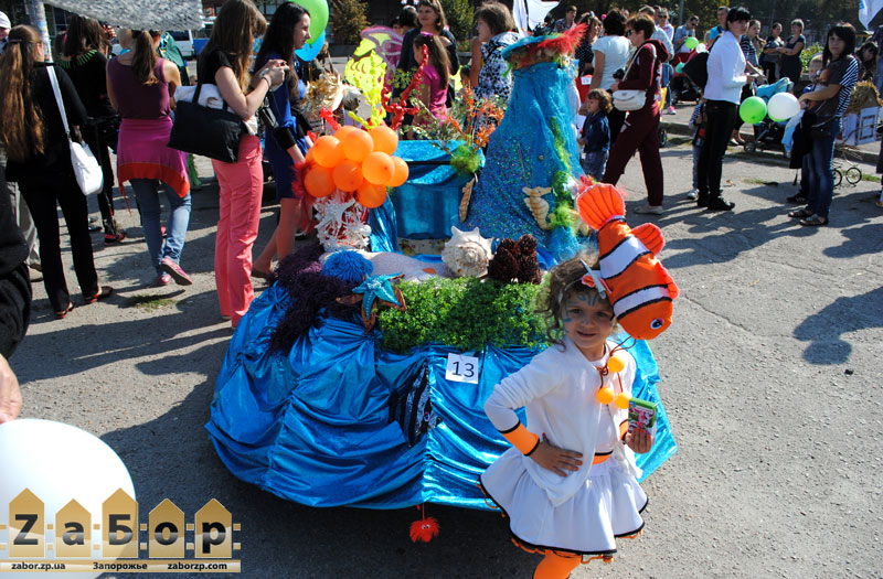 ����� �������-2015 � ���������