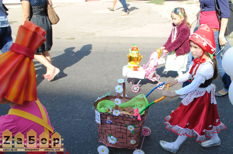 ����� �������-2015 � ���������