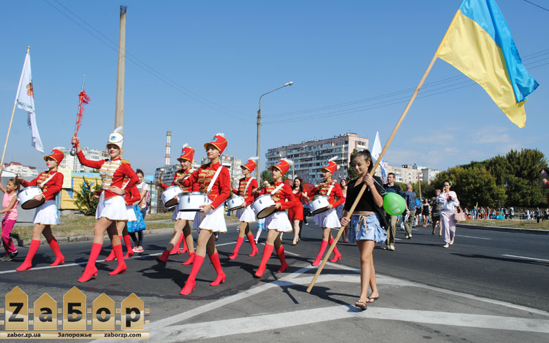 ����� �������-2015 � ���������