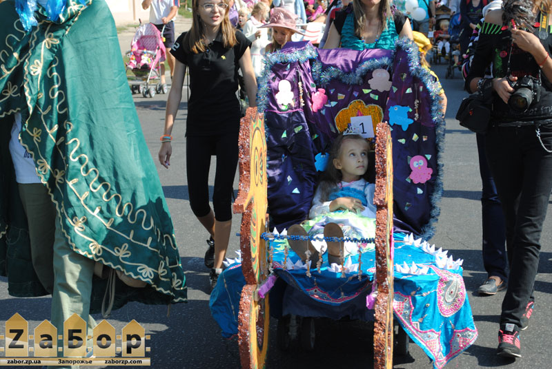 ����� �������-2015 � ���������