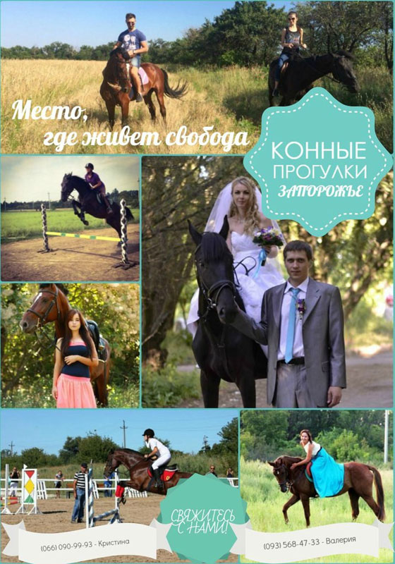 ������ �������� ���������