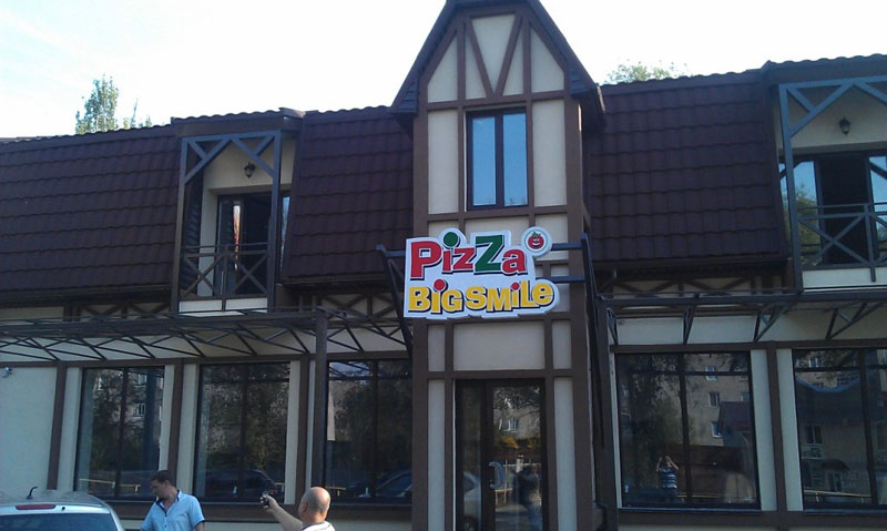 ��������������������� (������������ ��������)