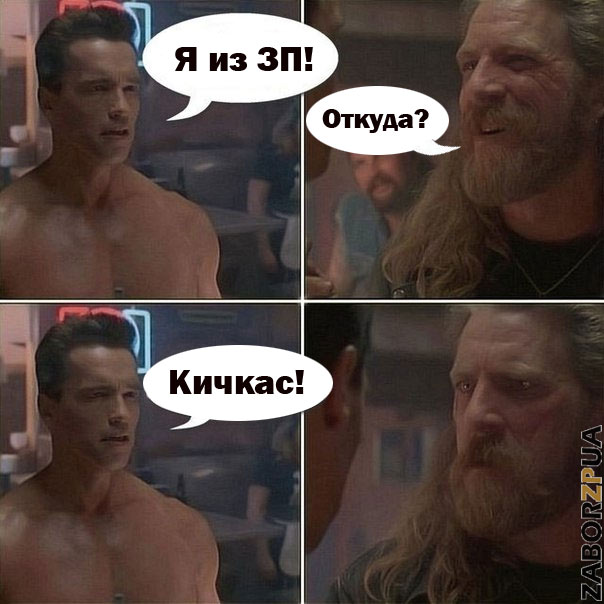 ������,  I�ll be back!