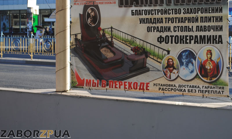 � ��������� �������� � �� ������� � ���������