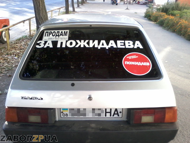 ������� �� ��������� (������������ �������� � ���������)