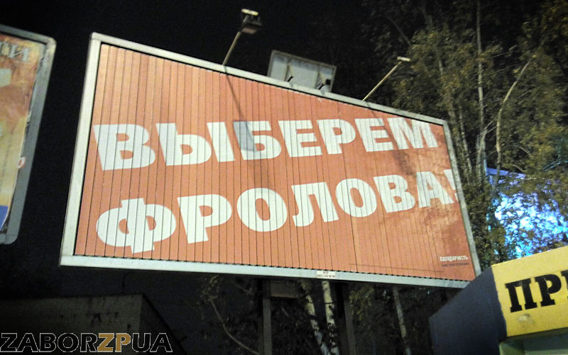 ������� ������� (������� � ���������)