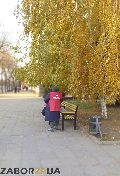 ������� ��������� �� ������� (���������)