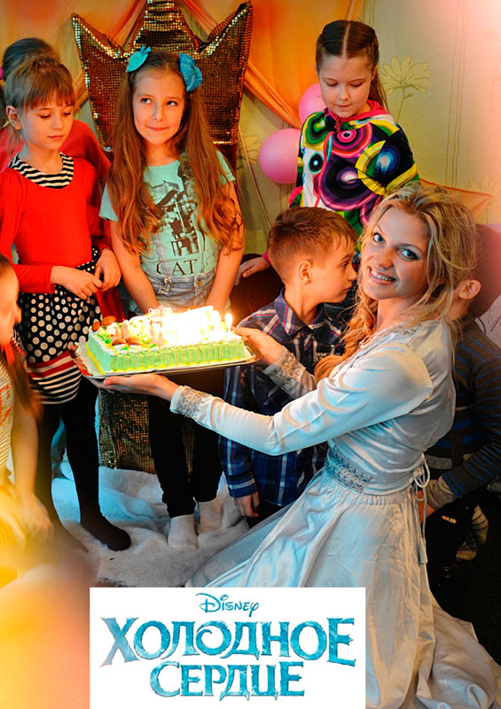 "����������" (������� ����� ������� ��������)