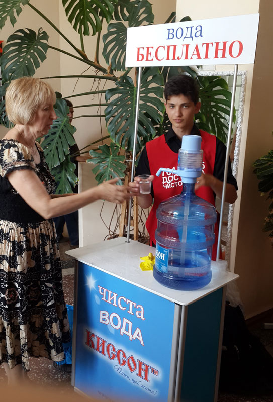 "������", �� (�������� ����)