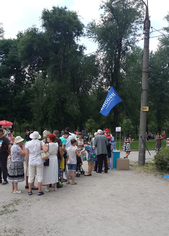 "������", �� (�������� ����)