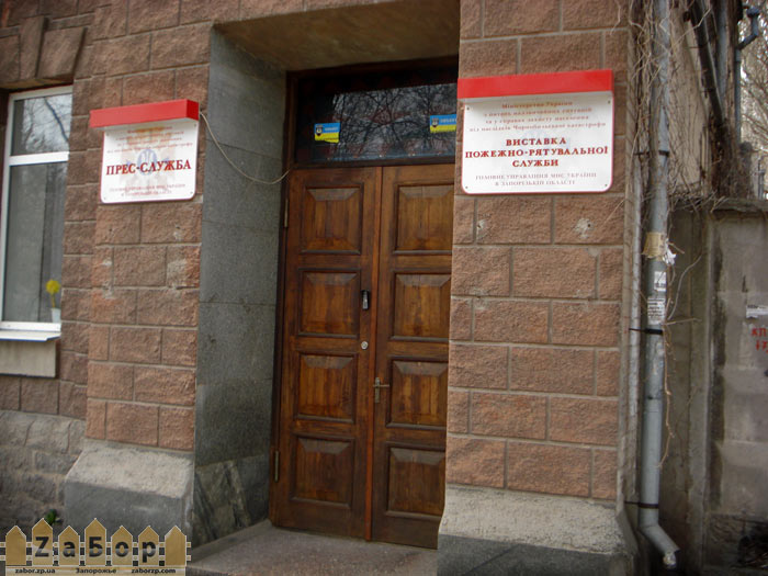 ����������� ��� ��� (����� ����������) � ���������