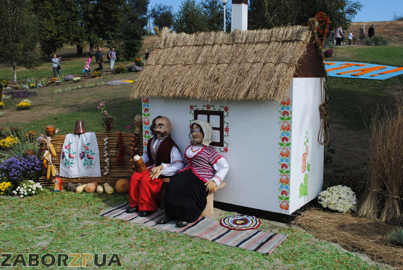 ��������� ��� � ����. ���������� �������-2015 � ���������