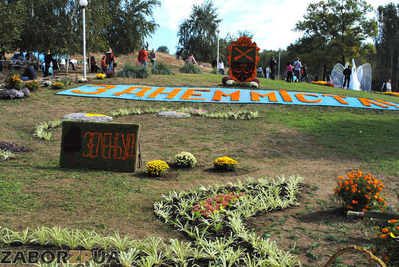 ���������� �������-2015 � ���������