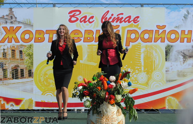 ��������� ����� �� ���� ������ � ���������