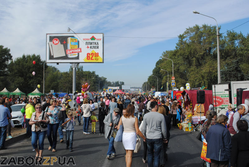 ���������� �������-2015 � ���������