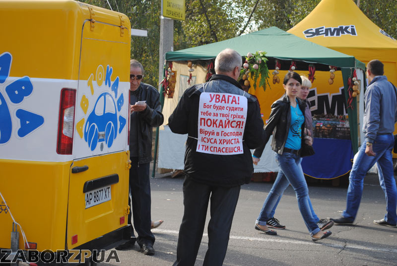 ���������� �������-2015 � ���������