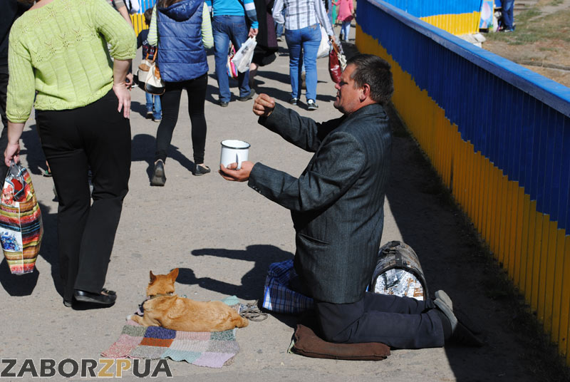 ���������� �� ����� ����� ���������� � ���������