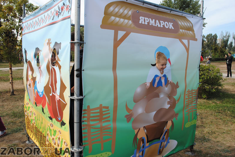 ���������� �������-2015 � ���������