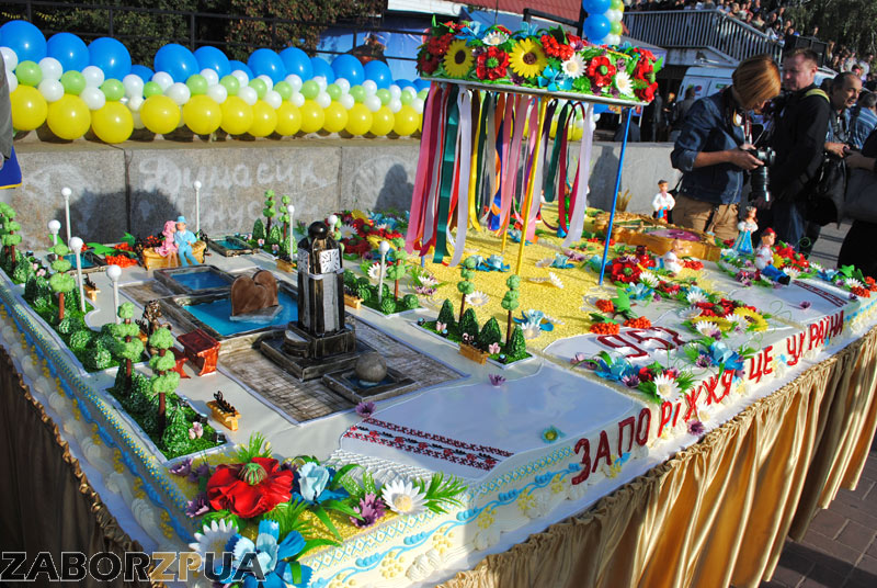 ���������� �������-2015 � ���������. ������� ����