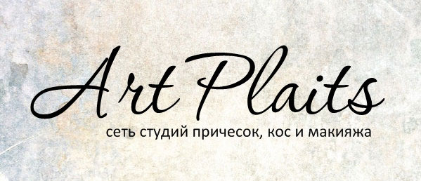 "Art Plaits" - "��� ������" (���� ������ ��������, ��� � �������)