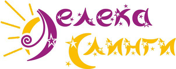 ������ ������ (��������-�������)