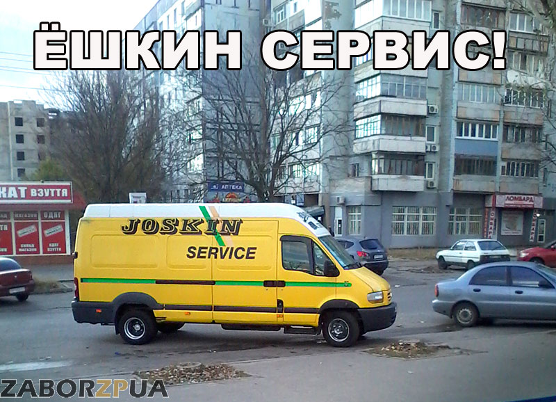 �����-������ �� �������