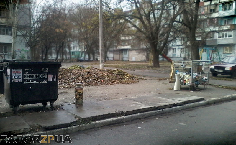 �������� � ������ � ����������� �����