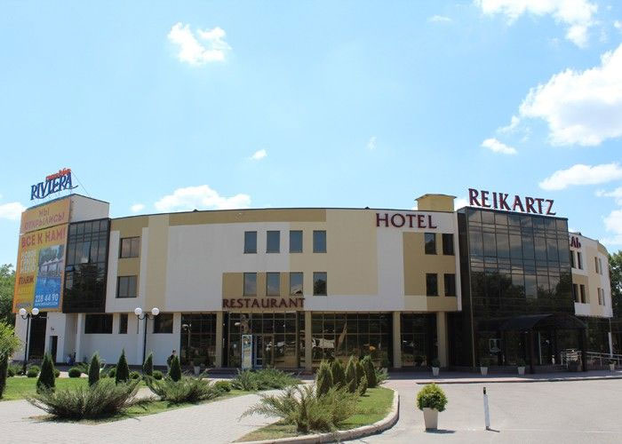 "Reikartz" - "��������" (�����) � ���������